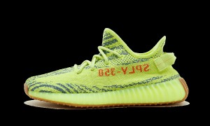 Adidas YEEZY Yeezy Boost 350 V2 Shoes Semi Frozen - B37572 Sneaker MEN