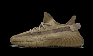 Adidas YEEZY Yeezy Boost 350 V2 Shoes Earth - FX9033 Sneaker WOMEN