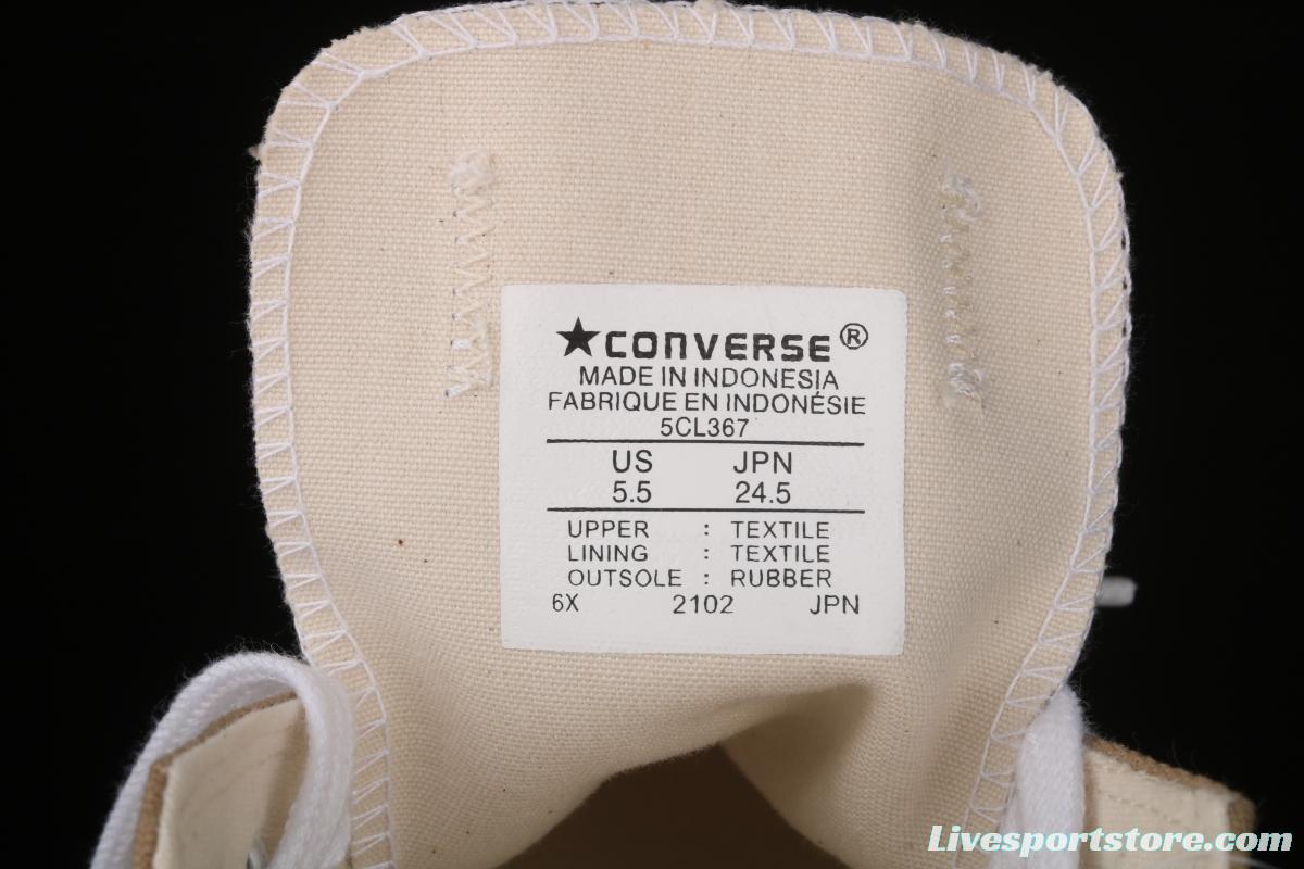 Converse All Star Lift Converse khaki full-bottomed casual shoes 5CL367