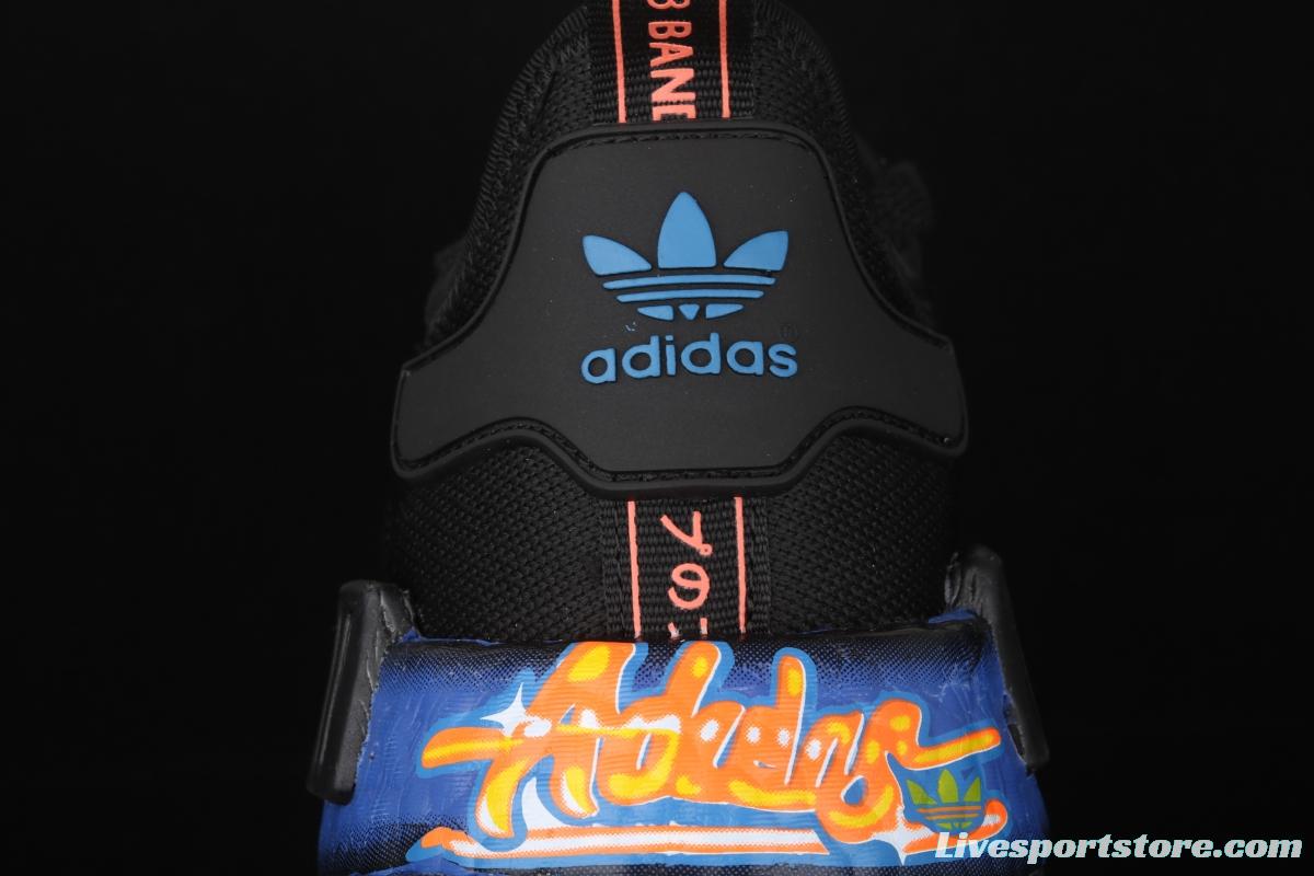 Adidas NMD R1 Boost FV8524's new really hot casual running shoes