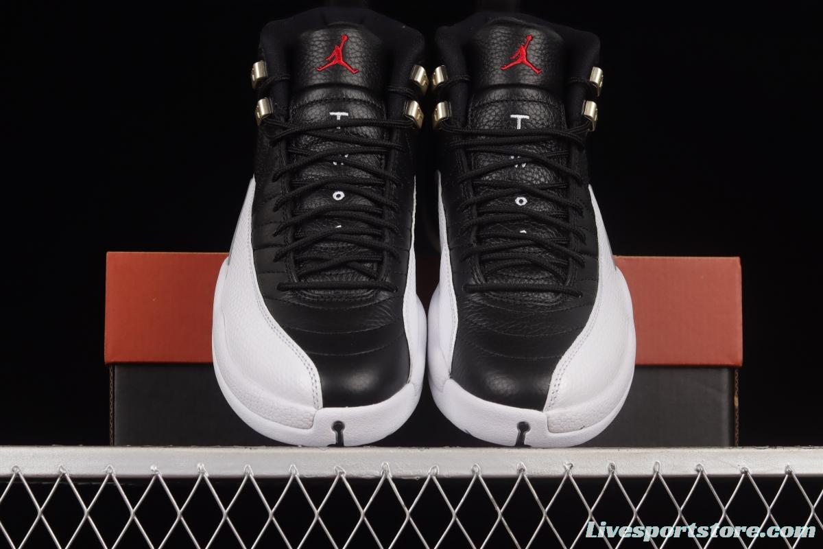 Air Jordan 12 Retro Royoffs 2 2 Black and White Silver Buckle 2022 Edition Playoffs CT8013-006