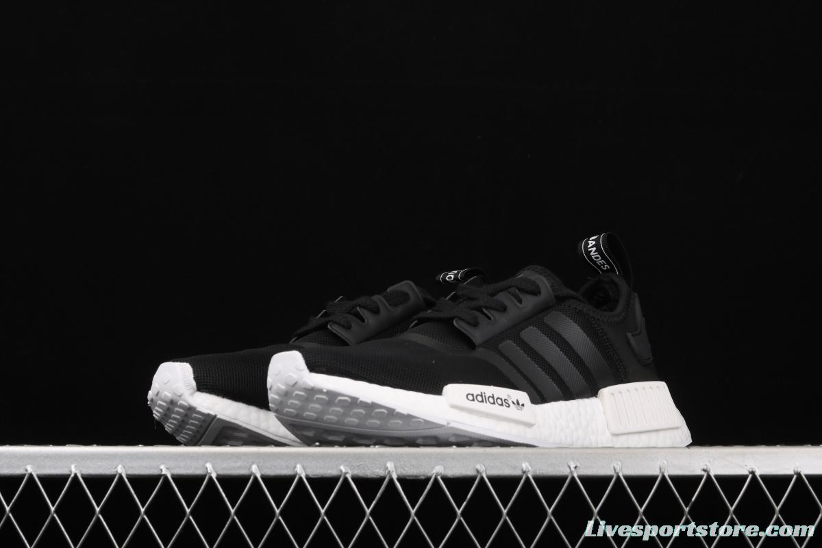 Adidas NMD R1 Boost AC7064's new really hot casual running shoes