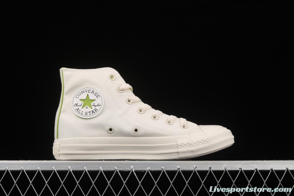 Converse All star Cosmoinwhite Japanese limited summer milk white color high-top casual board shoes 1SC506