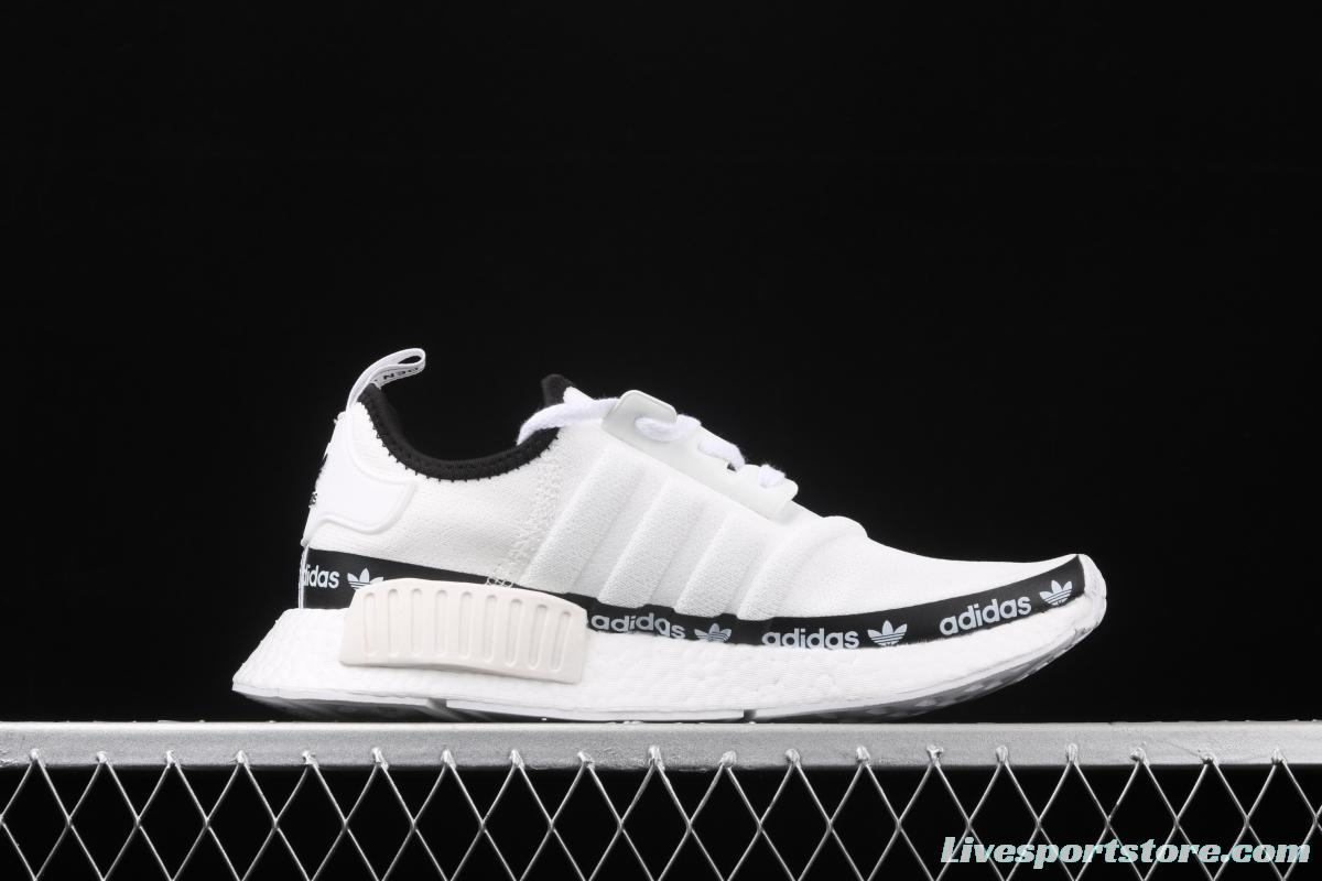 Adidas NMD R1 Boost FV7306's new really hot casual running shoes