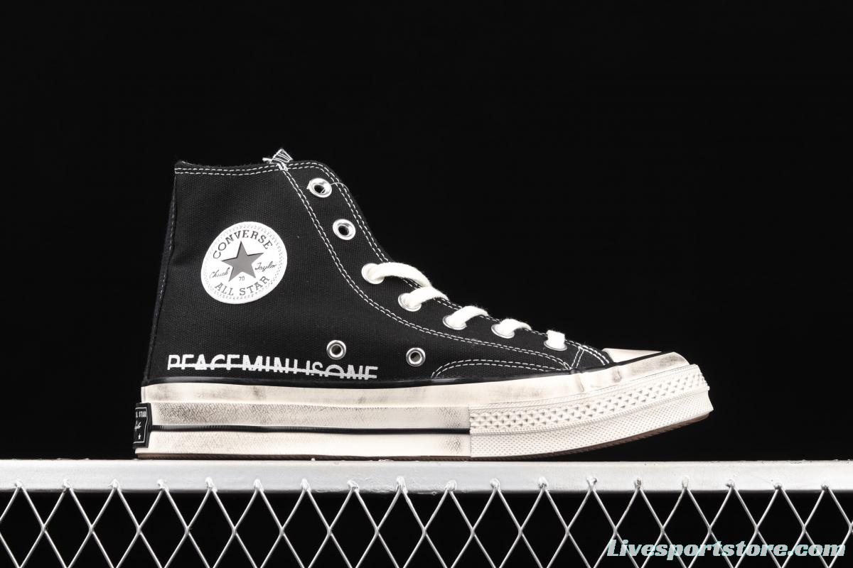 Peaceminusone x Converse PEACEMINUSONE retired and returned to Cons to do the classic daisy 162049C