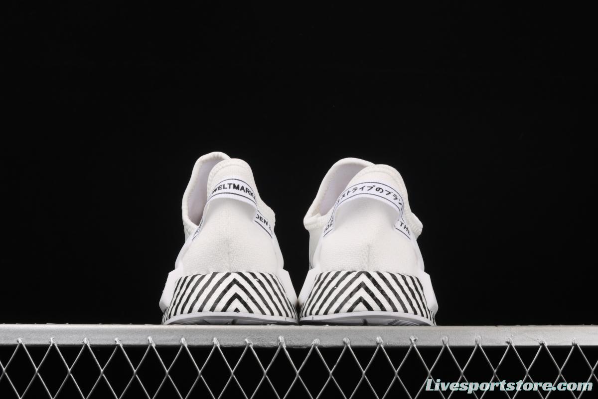 Adidas NMD R1 Boost V2 FY2105 second generation elastic knitted surface popcorn running shoes