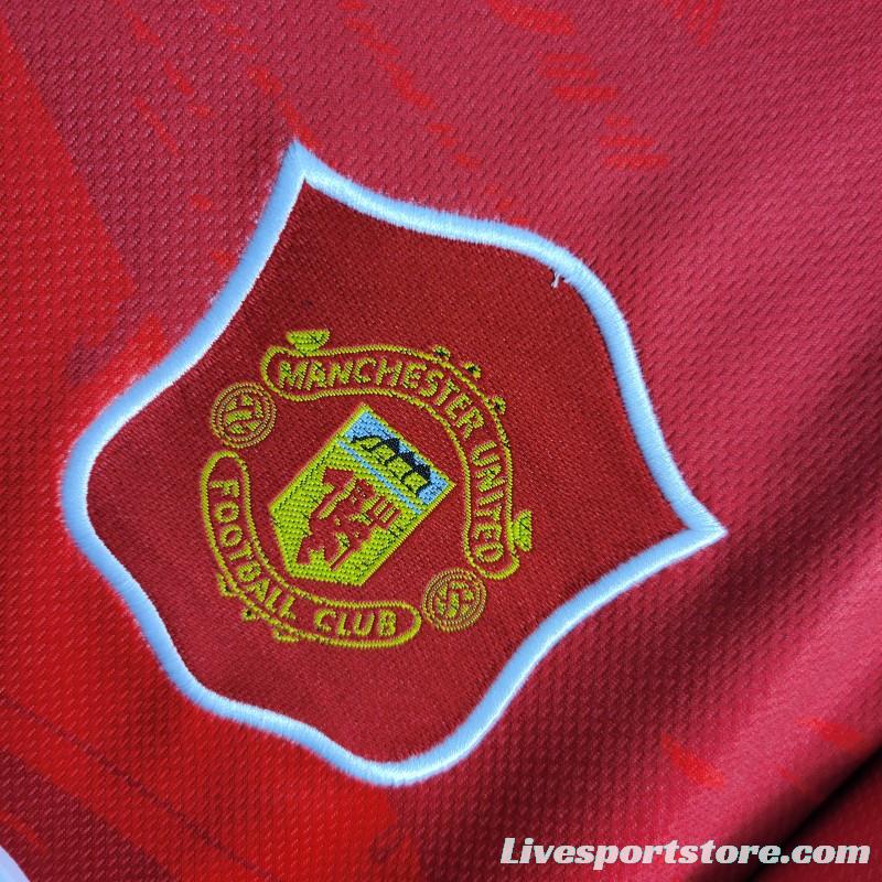 Retro 94/96 Manchester United Home Jersey