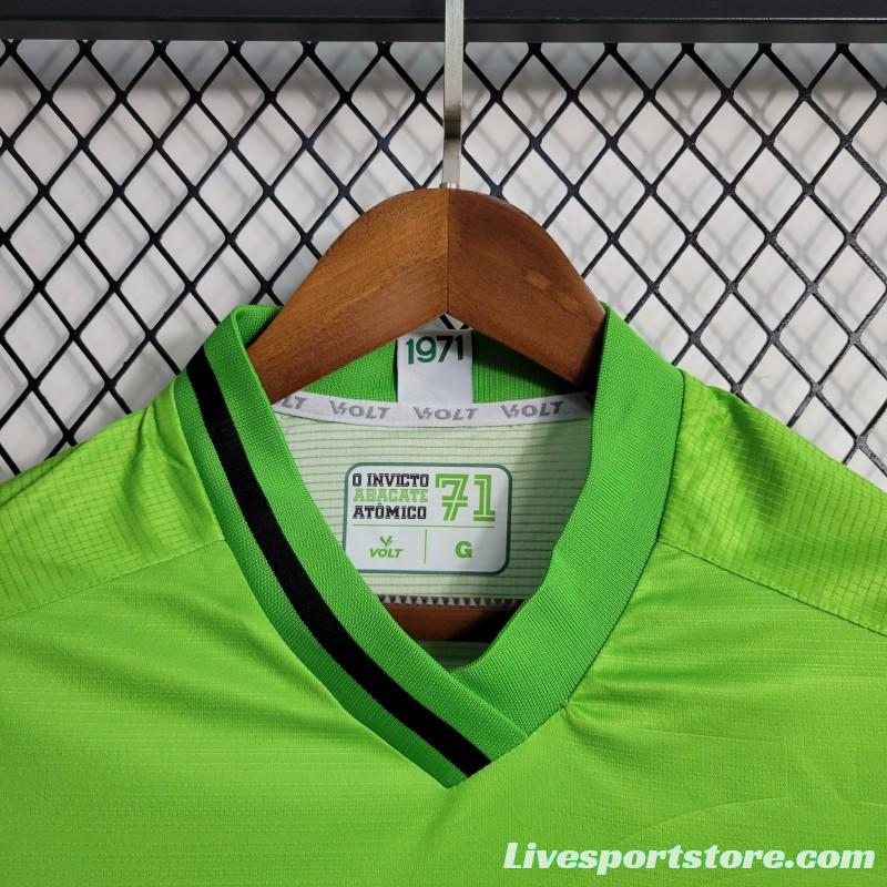 22/23 America Mineiro Green Training Jersey