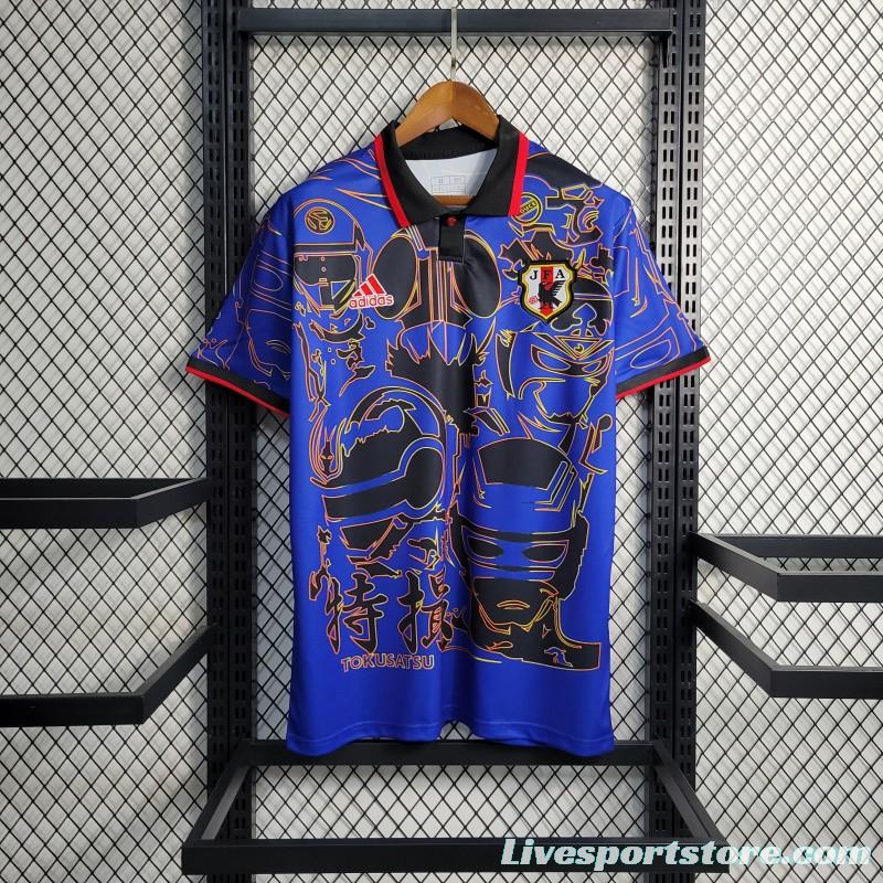 2023 Japan Blue Special Edition Jersey