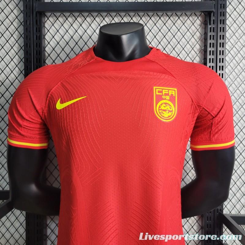 Player Version 2023 China Red Jersey