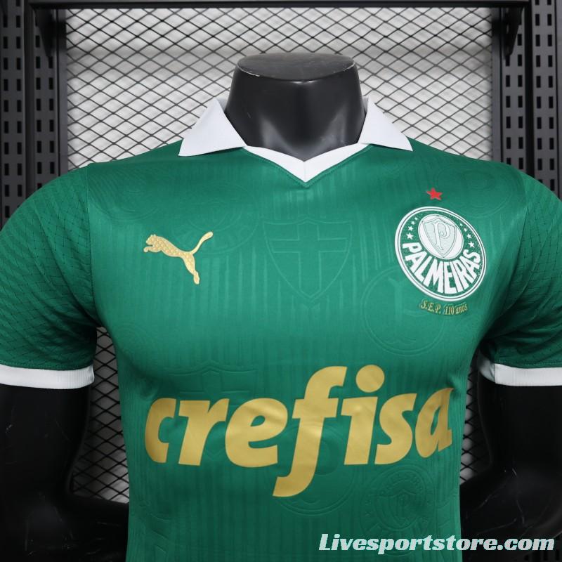 Player Version 24/25 Palmeiras Home Jersey