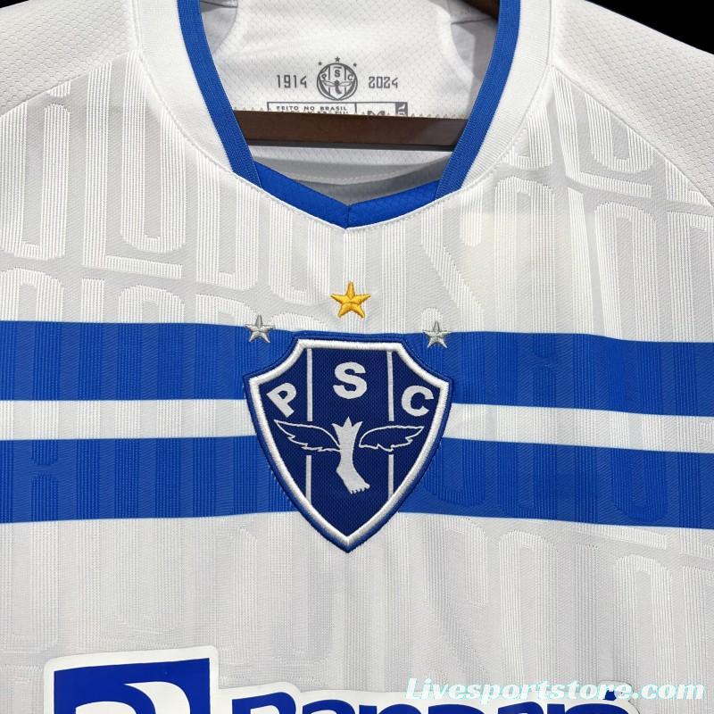 24/25 Women Paysandu Away Jersey