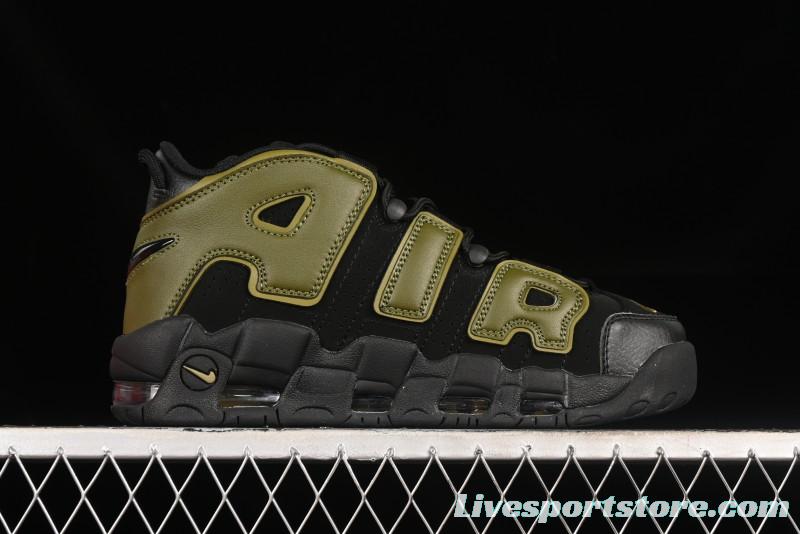 Nike Air More Uptempo 96 QS Basketball Shoes