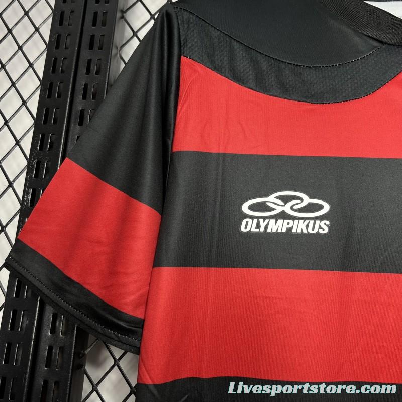 Retro 09/10 Flamengo Home Jersey