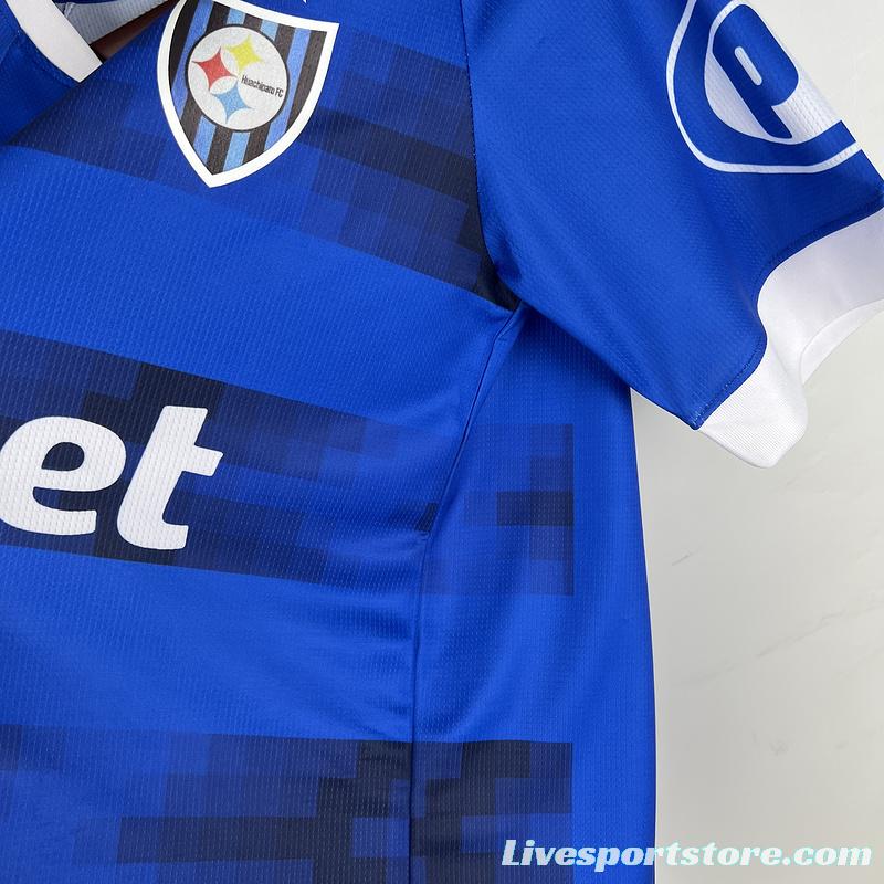 23/24 CD Huachipato Home Jersey