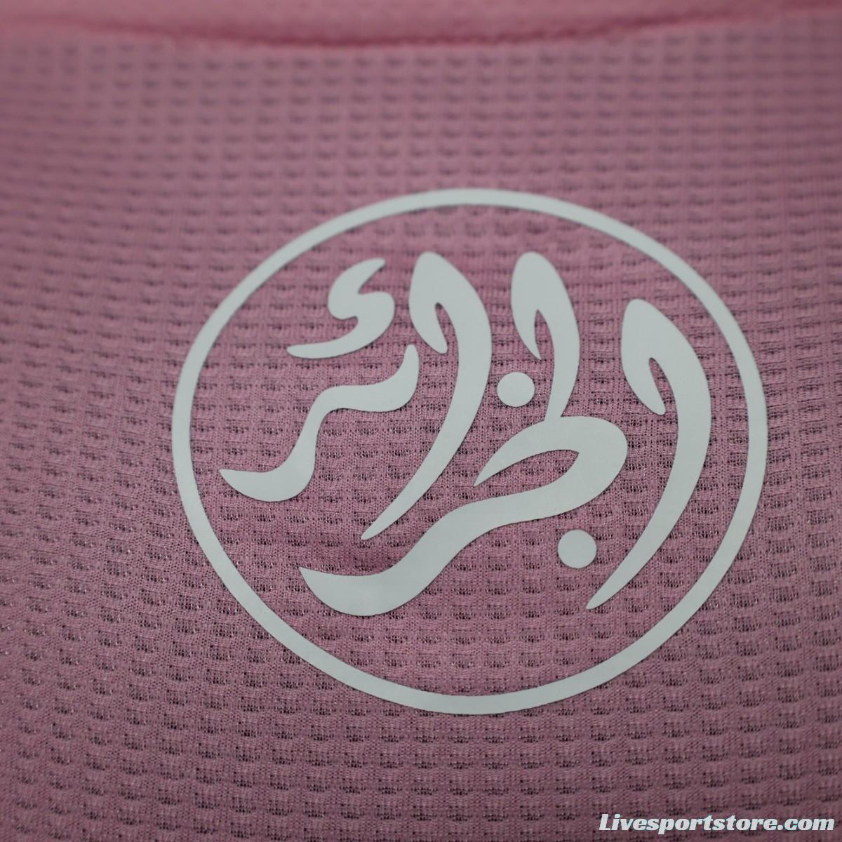 Player Version 2023 Algeria Pink Special Jersey